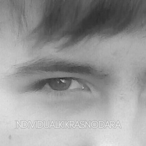 Шлюха сергей 11326