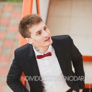 Шлюха Макс 11590