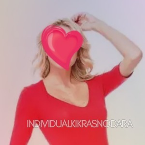 Шлюха Светлана 11789