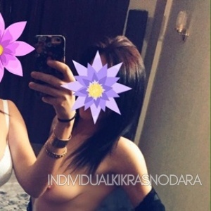 Шлюха Кристина 10871