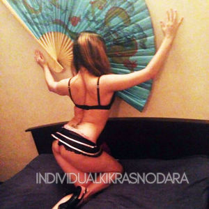 Шлюха Женя 10598