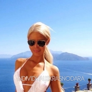 Шлюха Ирина 11197