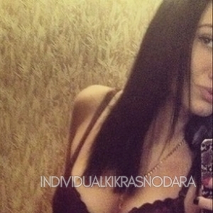 Шлюха АЛИНКА 10420