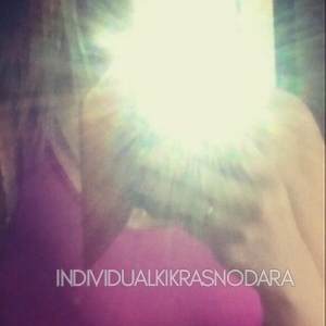 Шлюха Карина 10407