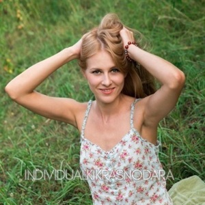 Шлюха Вера 11285