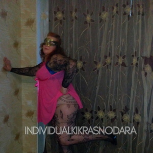 Шлюха Рититиния 10726