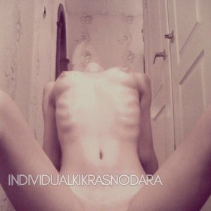 Шлюха Александра 12014