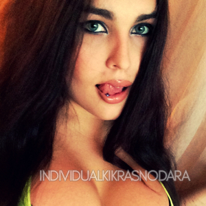 Шлюха Изабелла 11451