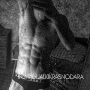 Шлюха Артур  11566