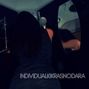 Шлюха Милана 12040