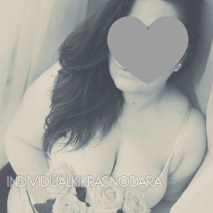 Шлюха Катюша 11945