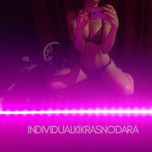 Шлюха Алиса Массаж 11167