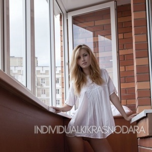 Шлюха Олеся 11305