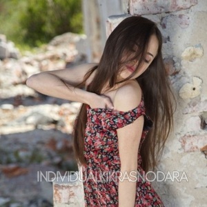 Шлюха Катя 11230