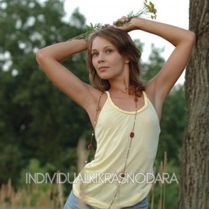 Шлюха Ева 11276