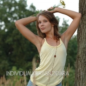 Шлюха Жасмин 11348