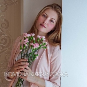 Шлюха Анастасия 11290