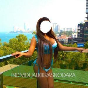 Шлюха Алиса 11444