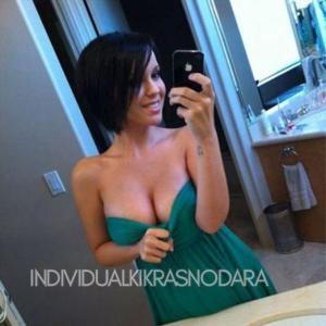 Шлюха Алина 11376